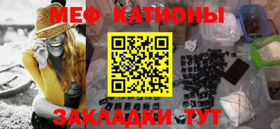 кокс Мариинск