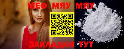 кокс Мариинск