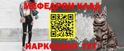 дурь Ликино-Дулёво