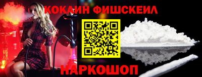 меф Малгобек