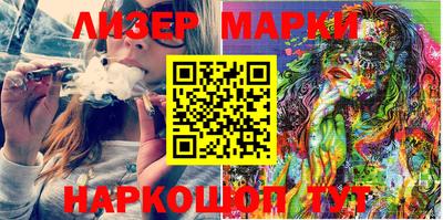 кокс Мариинск