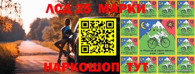 кокс Мариинск