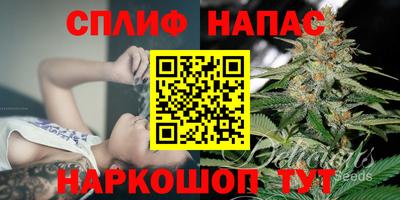 кокаин VHQ Ливны