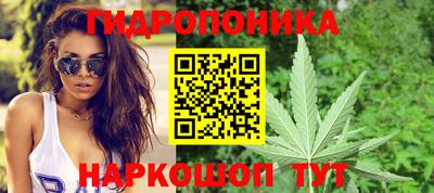 меф Малоярославец