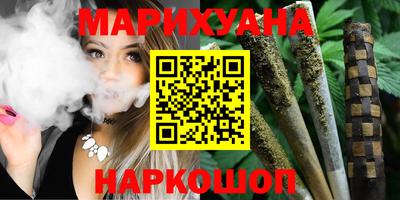 меф Малгобек