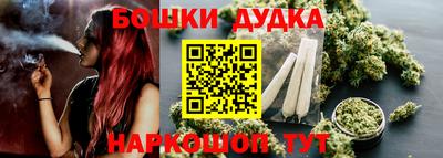 гашишное масло Лесосибирск