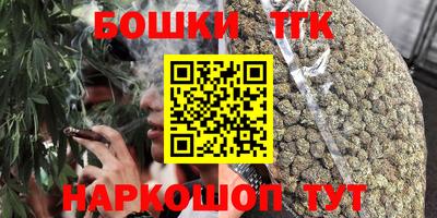 меф Малгобек