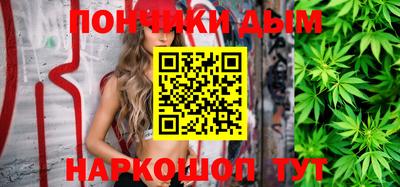 кокс Мариинск