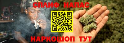 кокс Мариинск