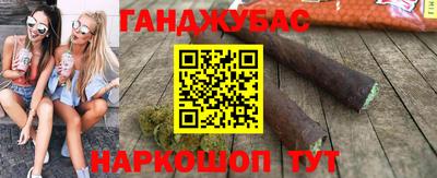 кокс Мариинск