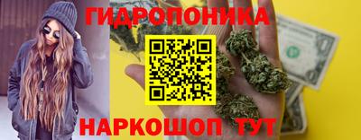 кокс Мариинск