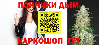 меф Малгобек