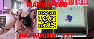 дурь Ликино-Дулёво