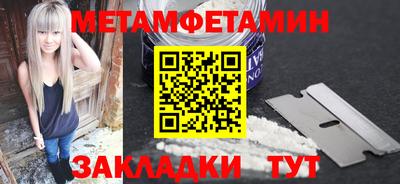 дурь Ликино-Дулёво