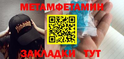 кокс Мариинск